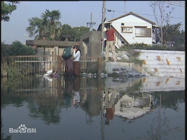 石田壹成(いしだ壱成（Issei Ishida）)部分高清剧照