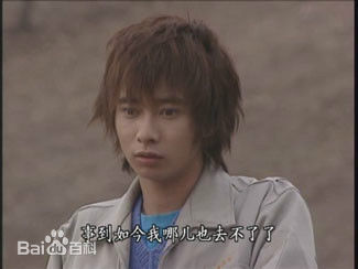 石田壹成(いしだ壱成（Issei Ishida）)圣者的行进性感图片图集