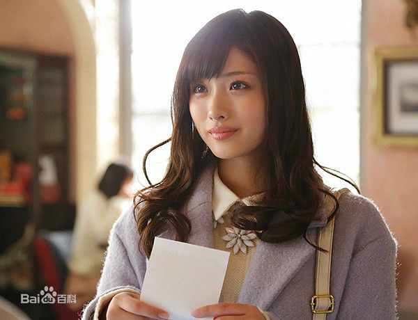 石原里美(石原さとみ、いしはらさとみ)失恋巧克力职人最全剧照