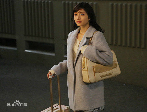 石原里美(石原さとみ、いしはらさとみ)失恋巧克力职人最全剧照