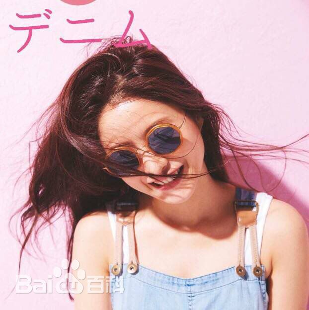 石原里美(石原さとみ、いしはらさとみ)VIVI9月刊素颜照相册