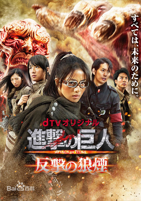 高清石原里美(石原さとみ、いしはらさとみ)图片