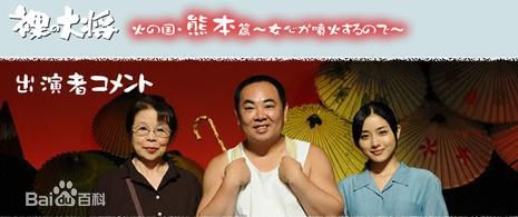 高清石原里美(石原さとみ、いしはらさとみ)图片