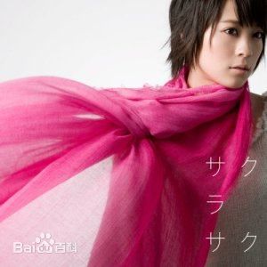 最优质北乃纪伊(北乃きい Kitano Kii)生活照