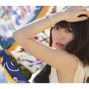 最优质北乃纪伊(北乃きい Kitano Kii)生活照