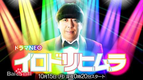 最优质北乃纪伊(北乃きい Kitano Kii)生活照