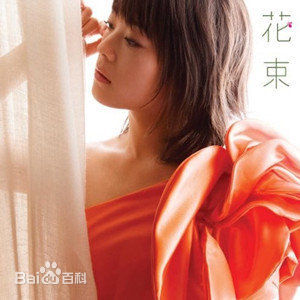 最优质北乃纪伊(北乃きい Kitano Kii)生活照