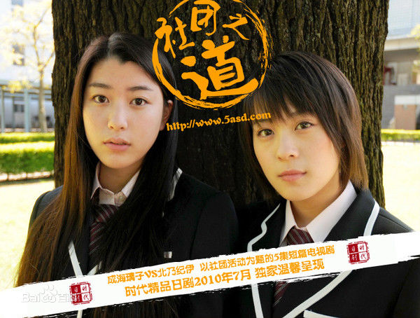 最优质北乃纪伊(北乃きい Kitano Kii)生活照