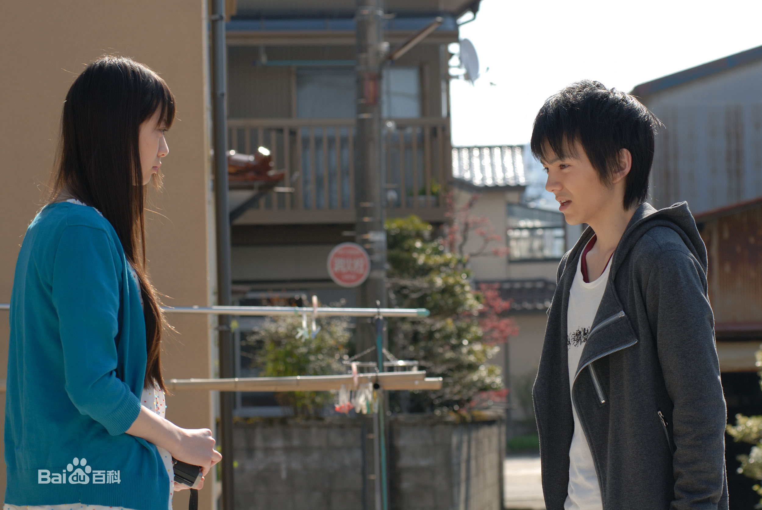 林遣都(kento hayashi、はやし けんと)剧照