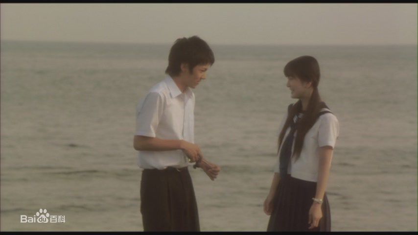 林遣都(kento hayashi、はやし けんと)抽屉中的情书最优质剧照