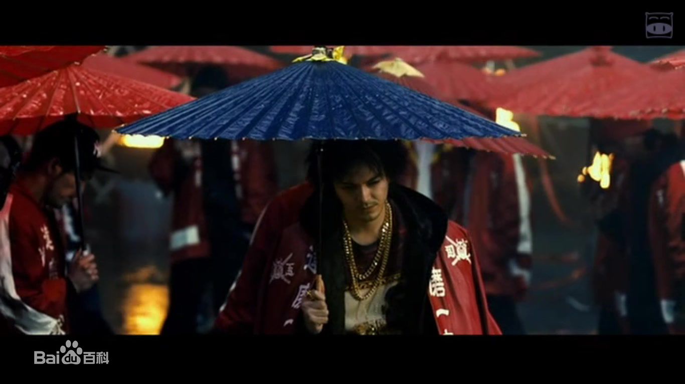 高清林遣都(kento hayashi、はやし けんと)在《热血街区系列》日向纪久中的图集