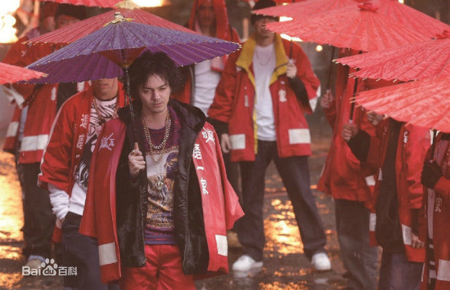 高清林遣都(kento hayashi、はやし けんと)在《热血街区系列》日向纪久中的图集