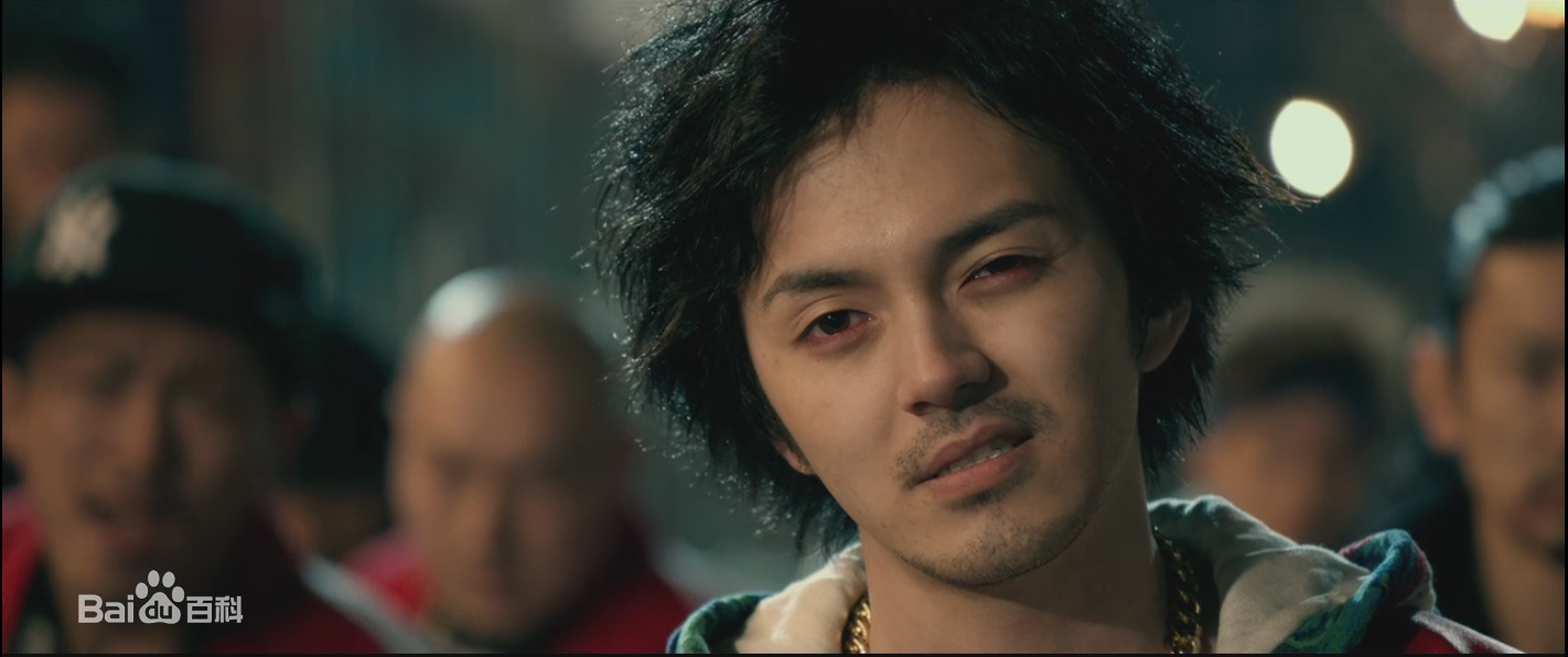 高清林遣都(kento hayashi、はやし けんと)在《热血街区系列》日向纪久中的图集