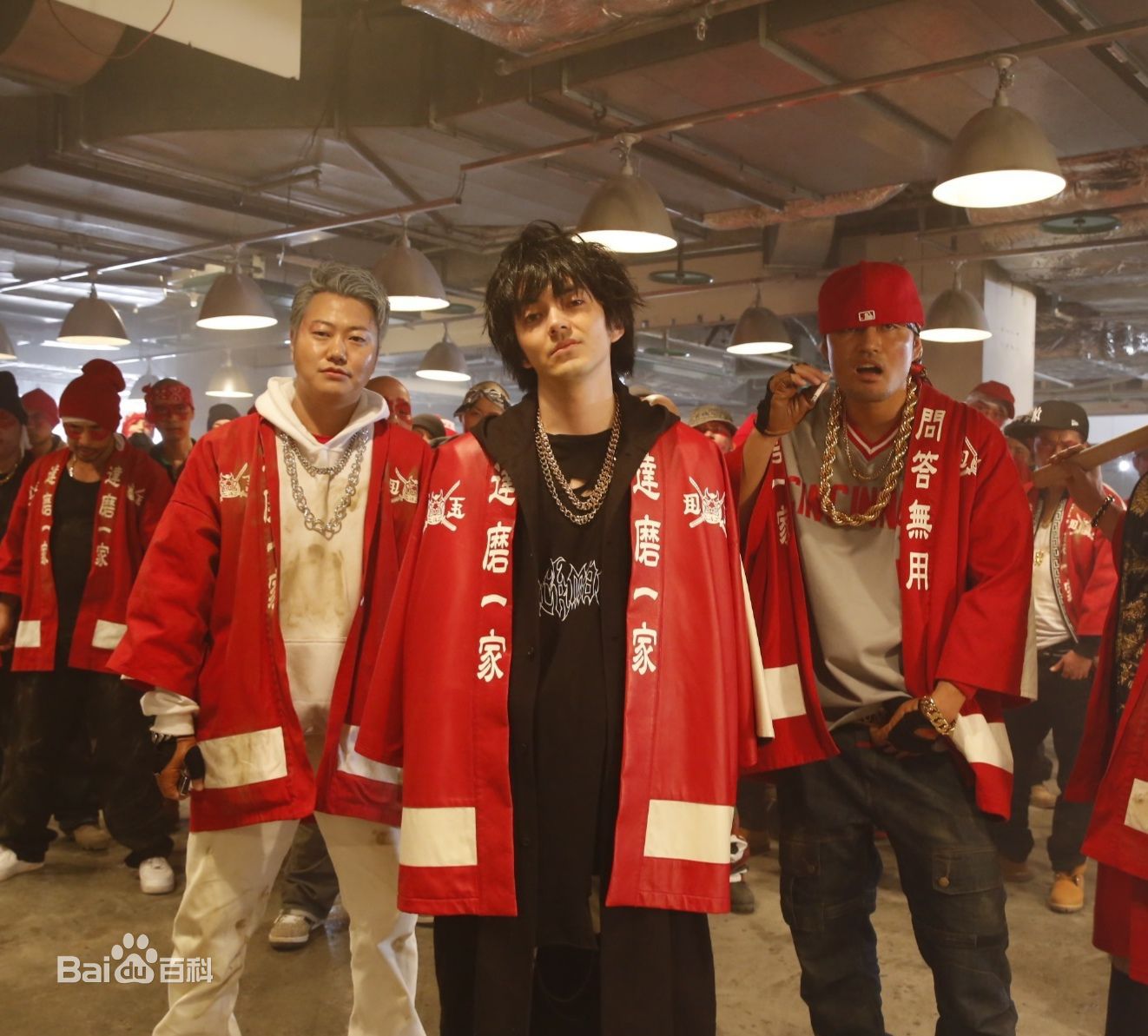 高清林遣都(kento hayashi、はやし けんと)在《热血街区系列》日向纪久中的图集