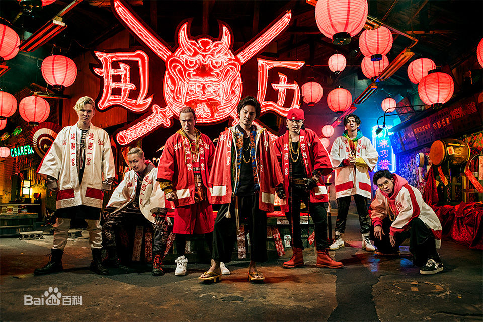 高清林遣都(kento hayashi、はやし けんと)在《热血街区系列》日向纪久中的图集