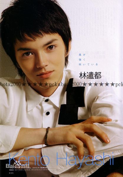 高清林遣都(kento hayashi、はやし けんと)精彩图册