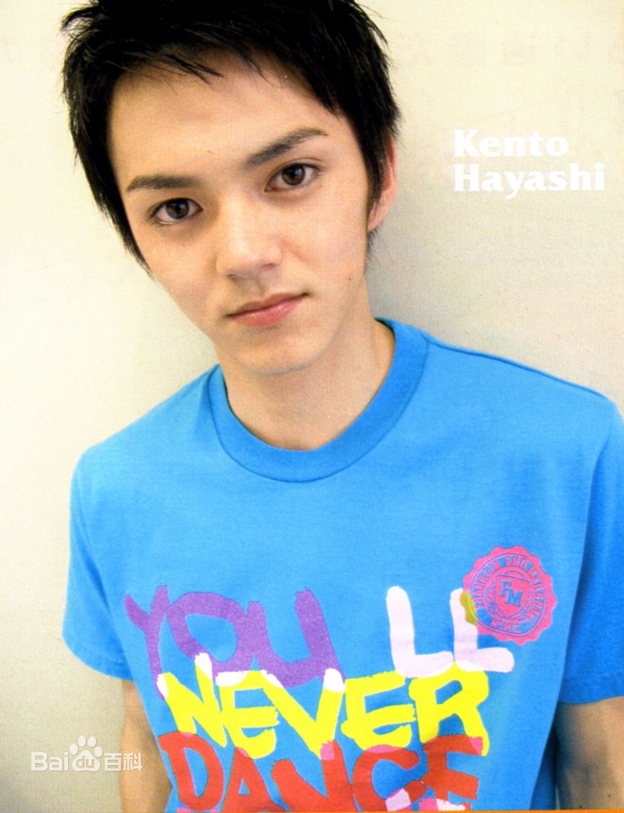 高清林遣都(kento hayashi、はやし けんと)精彩图册