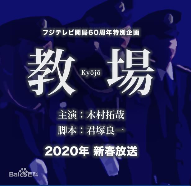 最新林遣都(kento hayashi、はやし けんと)性感图片