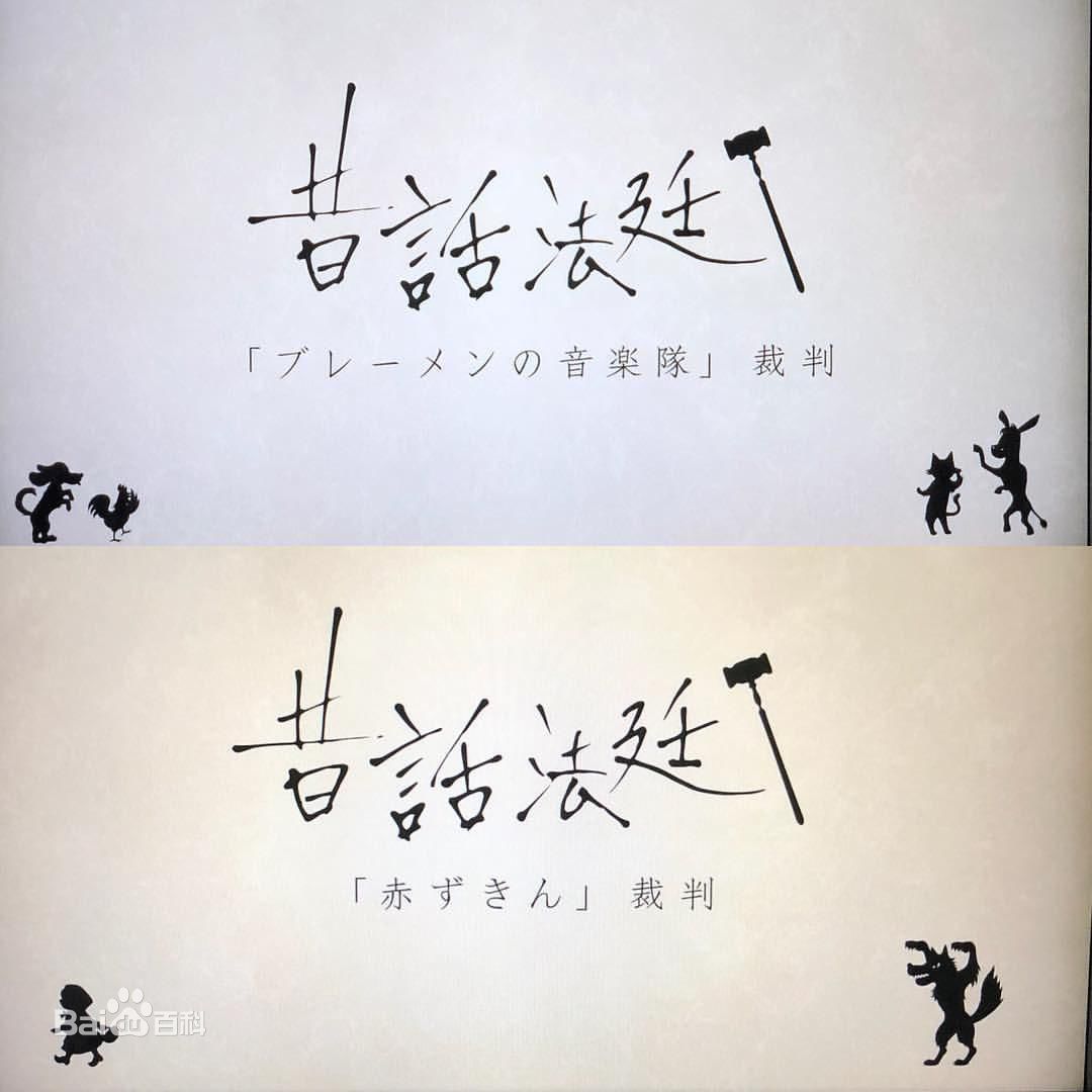 最新林遣都(kento hayashi、はやし けんと)性感图片