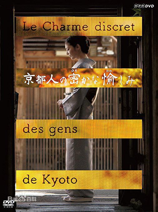 最新林遣都(kento hayashi、はやし けんと)性感图片