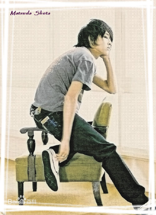 高清松田翔太(まつだ　しょうた)图片