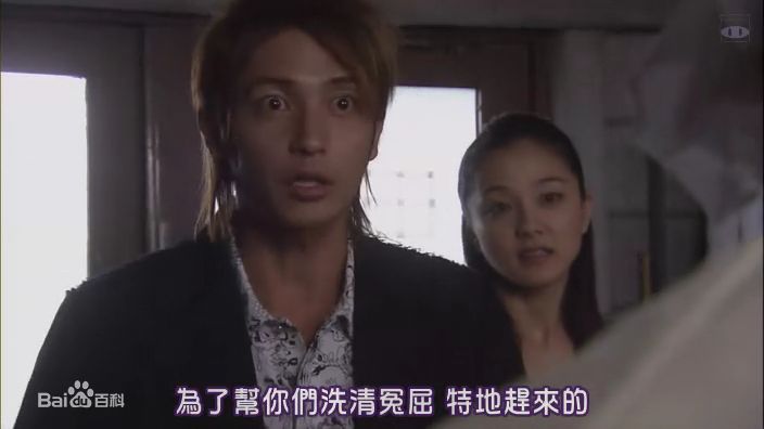 松田翔太(まつだ　しょうた)顶级播音员最全剧照