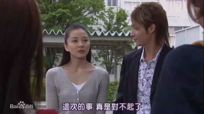 松田翔太(まつだ　しょうた)顶级播音员最全剧照