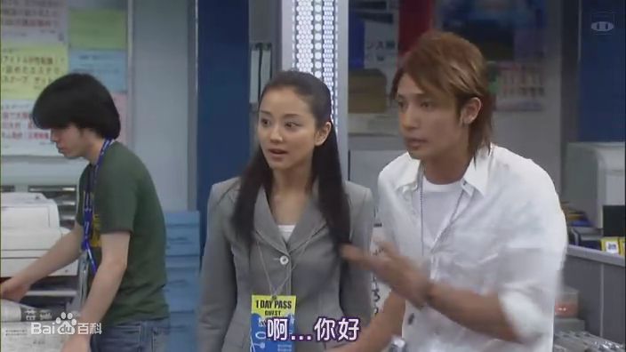 松田翔太(まつだ　しょうた)顶级播音员最全剧照