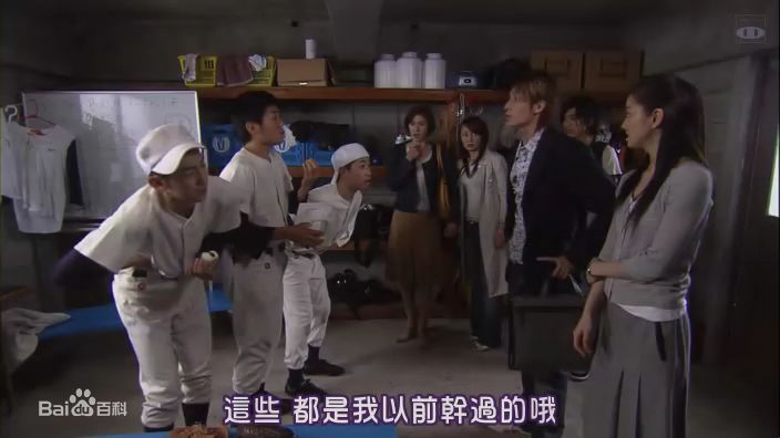 松田翔太(まつだ　しょうた)顶级播音员最全剧照