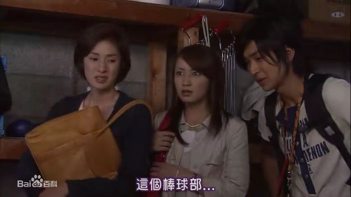 松田翔太(まつだ　しょうた)顶级播音员最全剧照