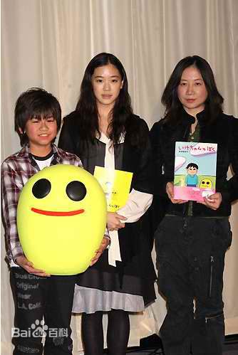 深泽岚(深澤 嵐 Arashi Fukasawa)活动照生活照相册