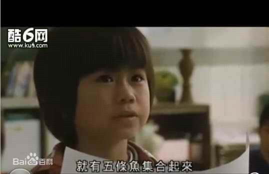 深泽岚(深澤 嵐 Arashi Fukasawa)最新剧照系列1