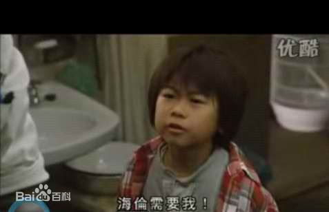 深泽岚(深澤 嵐 Arashi Fukasawa)最新剧照系列1