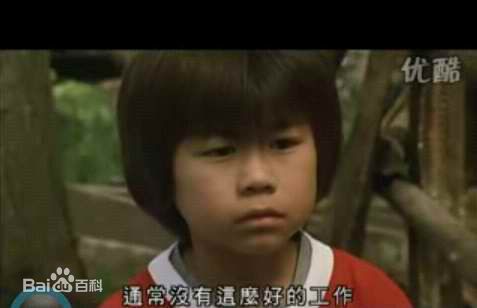 深泽岚(深澤 嵐 Arashi Fukasawa)最新剧照系列1