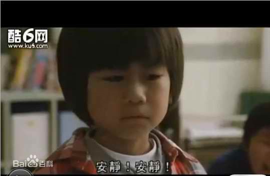 深泽岚(深澤 嵐 Arashi Fukasawa)最新剧照系列1