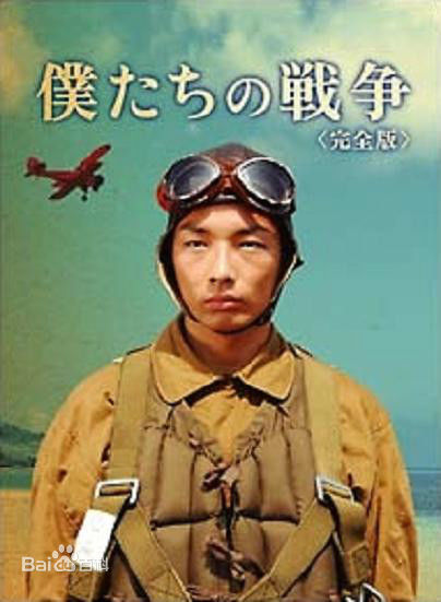 精选森山未来(Mirai Moriyama)