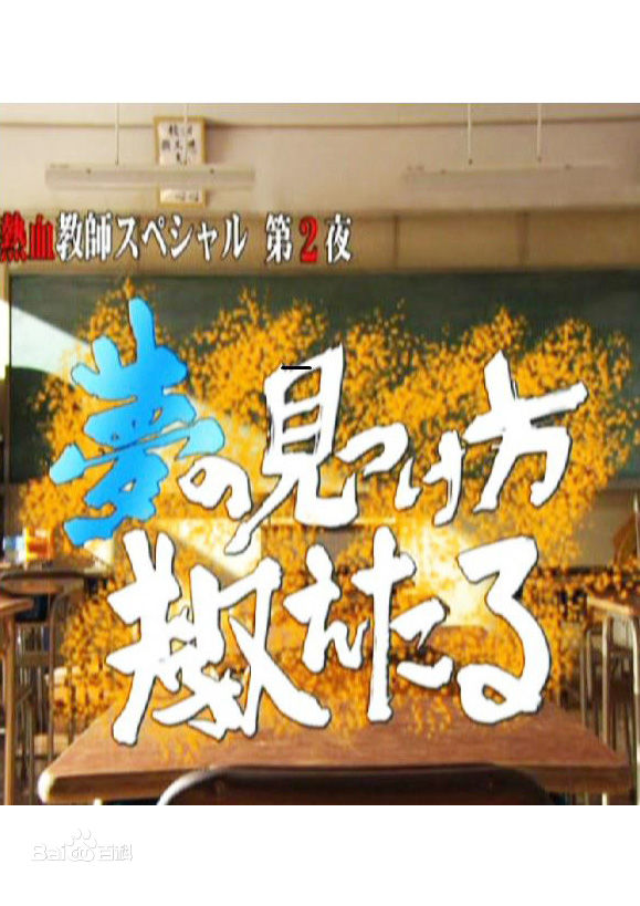 精选森山未来(Mirai Moriyama)