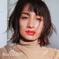 佐田真由美(まゆみん)生活照性感图片图集