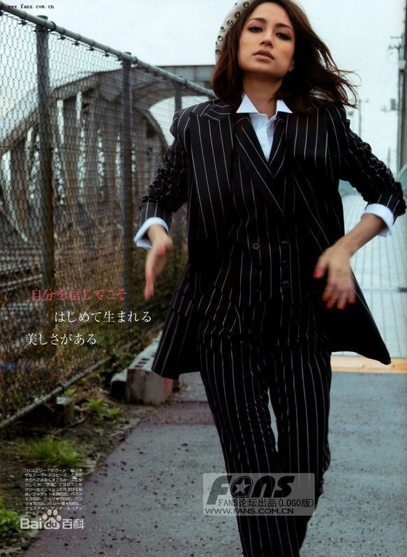 佐田真由美(まゆみん)生活照性感图片图集