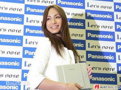 佐田真由美(まゆみん)生活照性感图片图集