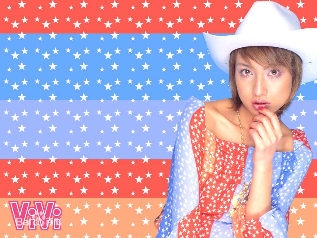 佐田真由美(まゆみん)桌面壁纸图册