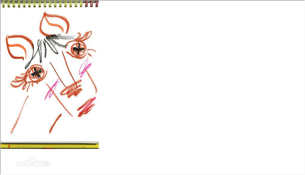 佐田真由美(まゆみん)桌面壁纸图册