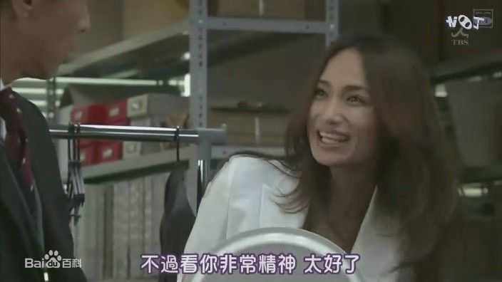 佐田真由美(まゆみん)在《父女七日变》中的最全剧照