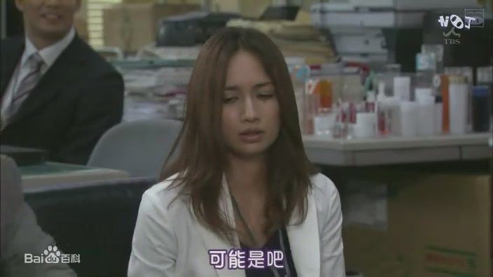 佐田真由美(まゆみん)在《父女七日变》中的最全剧照