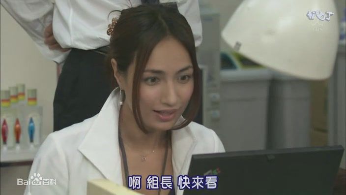 佐田真由美(まゆみん)在《父女七日变》中的最全剧照