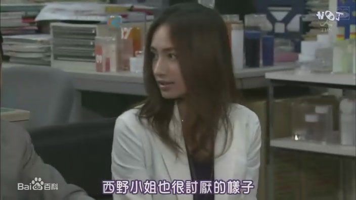 佐田真由美(まゆみん)在《父女七日变》中的最全剧照