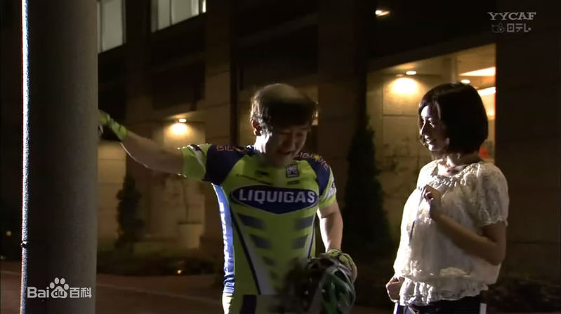 佐田真由美(まゆみん)在《秃子》中的剧照