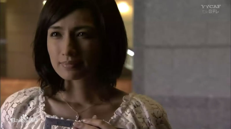 佐田真由美(まゆみん)在《秃子》中的剧照