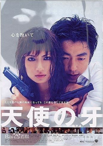 最优质佐田真由美(まゆみん)生活照