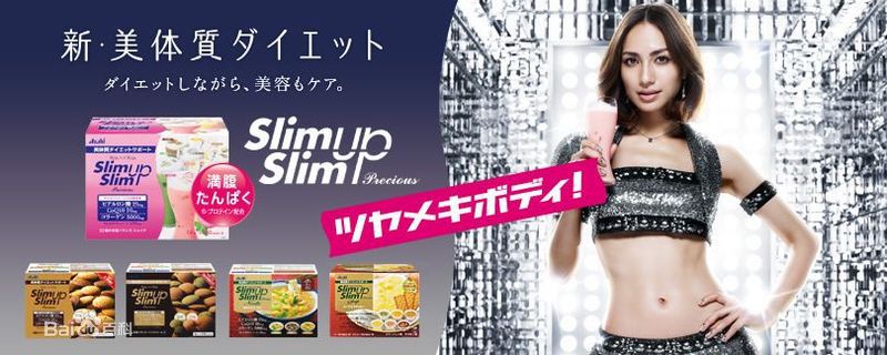 最优质佐田真由美(まゆみん)生活照